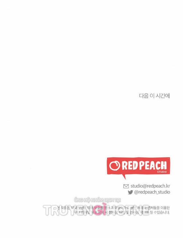 [18+] Mối Quan Hệ Đơn Giản 20.2 trang 30