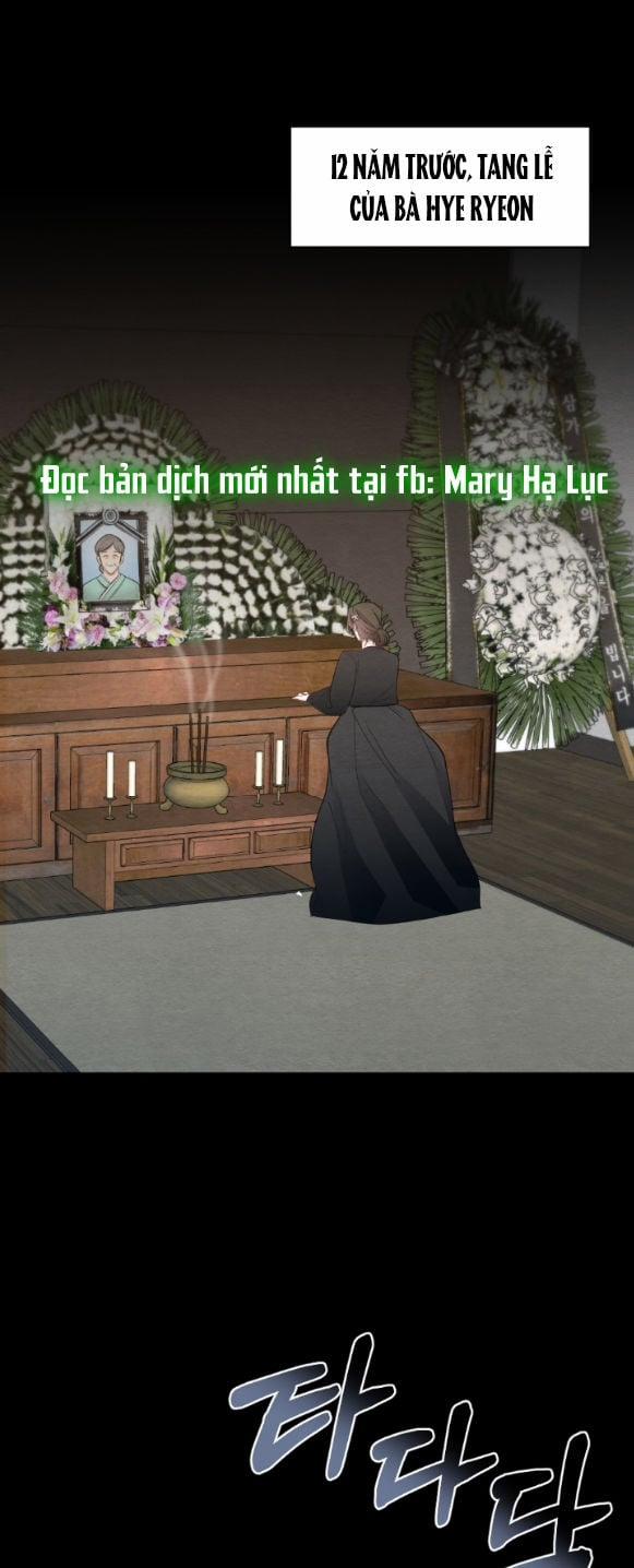 [18+] Mối Quan Hệ Đơn Giản 25.1 trang 0