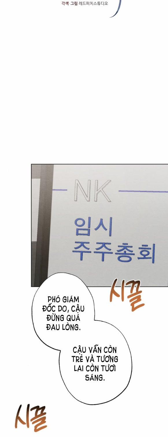 [18+] Mối Quan Hệ Đơn Giản 25.1 trang 14