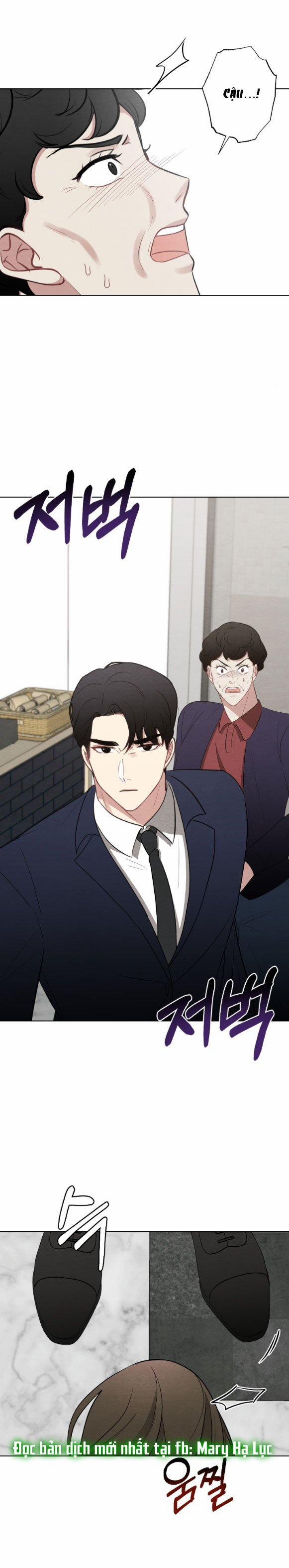 [18+] Mối Quan Hệ Đơn Giản 26.2 trang 17