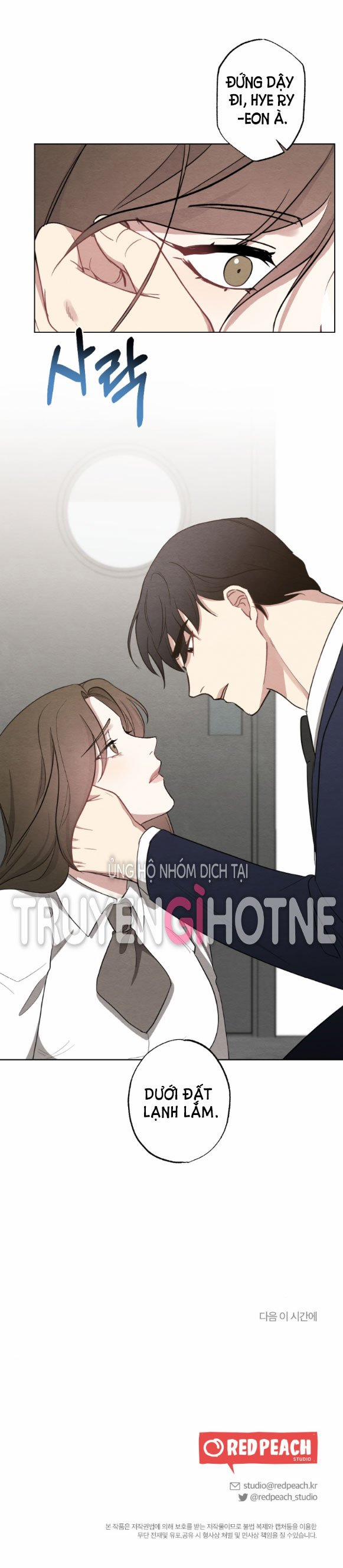 [18+] Mối Quan Hệ Đơn Giản 26.2 trang 18