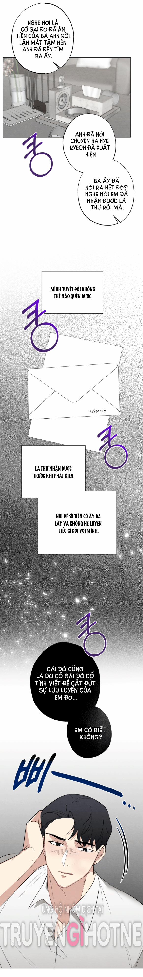 [18+] Mối Quan Hệ Đơn Giản 29.2 trang 1