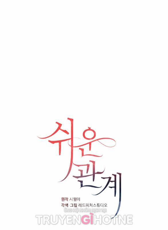 [18+] Mối Quan Hệ Đơn Giản 3 trang 30