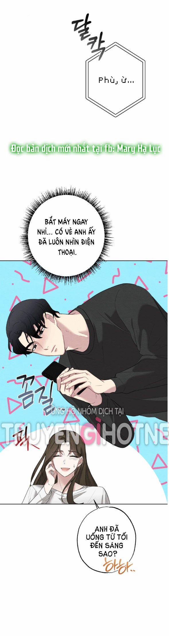 [18+] Mối Quan Hệ Đơn Giản 30.1 trang 6