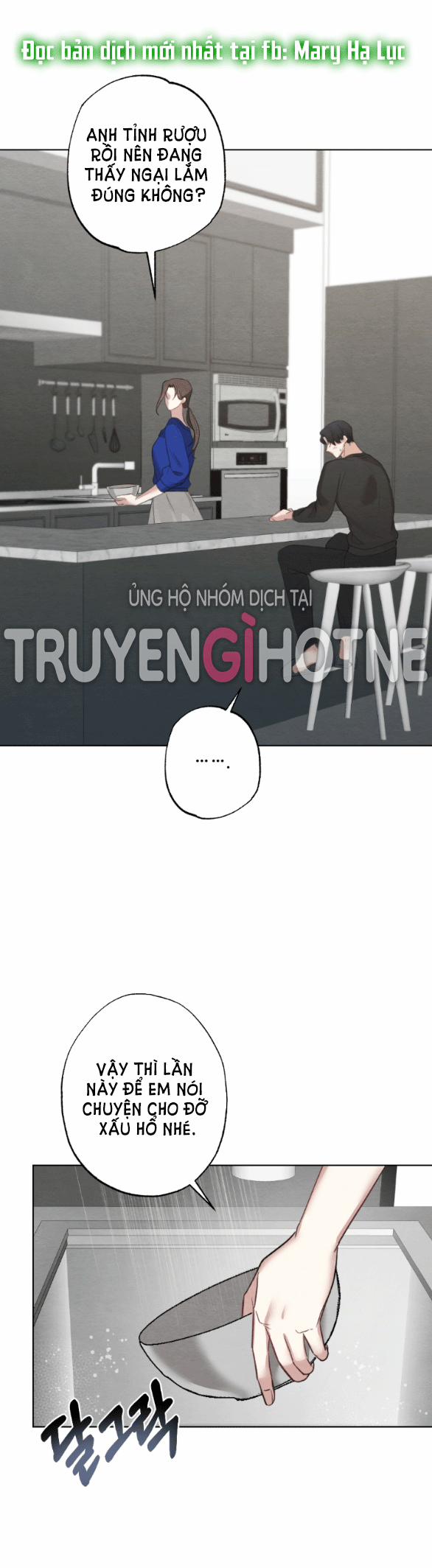 [18+] Mối Quan Hệ Đơn Giản 31.1 trang 0