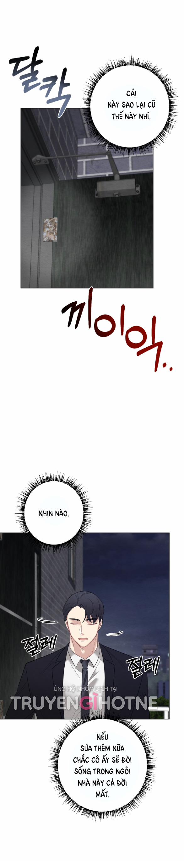 [18+] Mối Quan Hệ Đơn Giản 32.1 trang 23