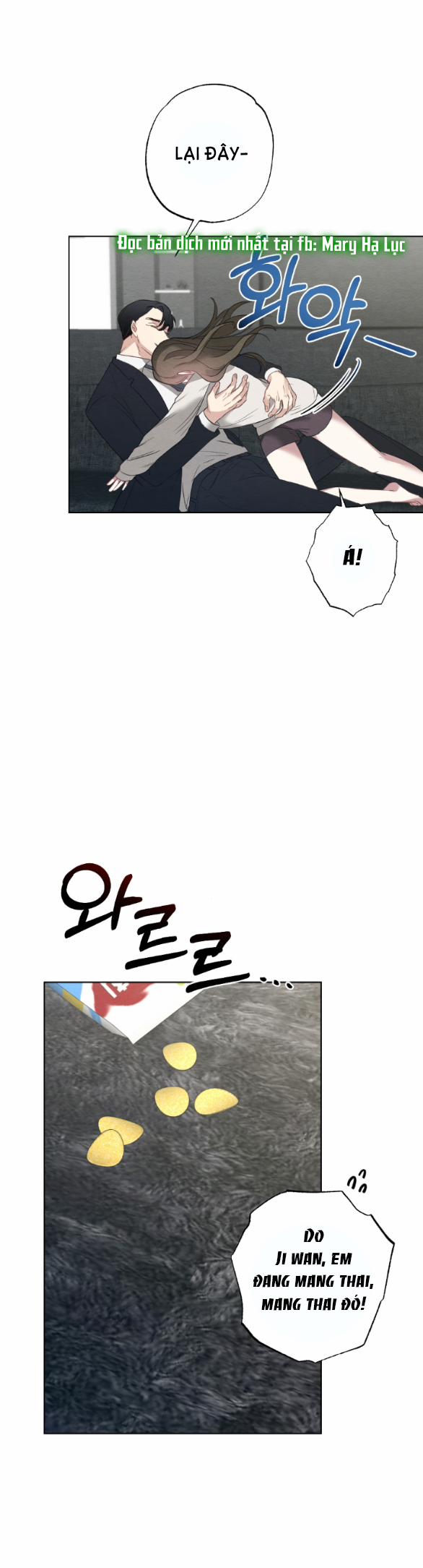 [18+] Mối Quan Hệ Đơn Giản 32.1 trang 3