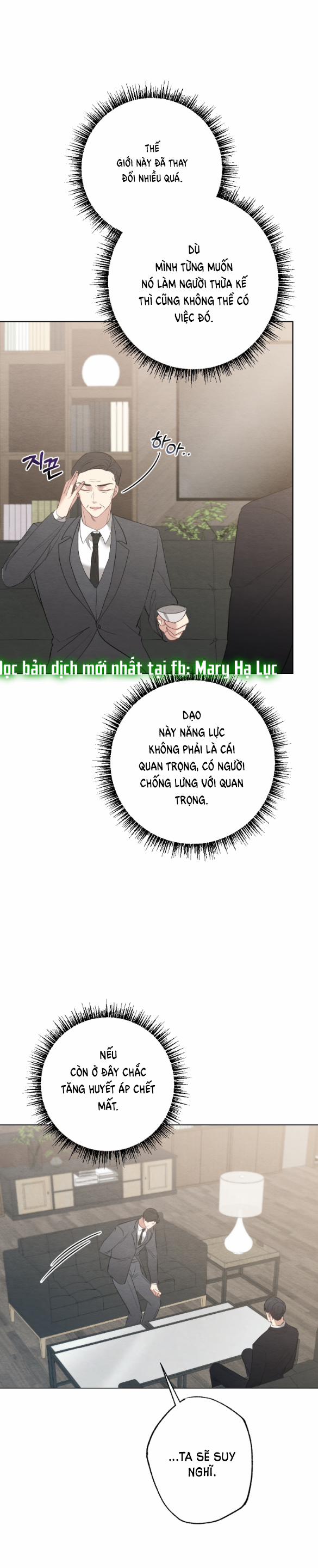 [18+] Mối Quan Hệ Đơn Giản 33.1 trang 14