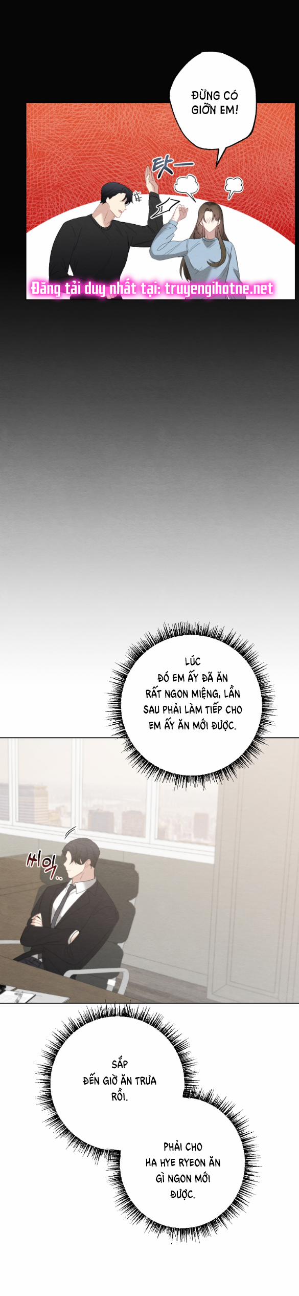 [18+] Mối Quan Hệ Đơn Giản 33.2 trang 0