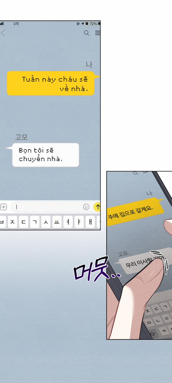 [18+] Mối Quan Hệ Đơn Giản 33.2 trang 11