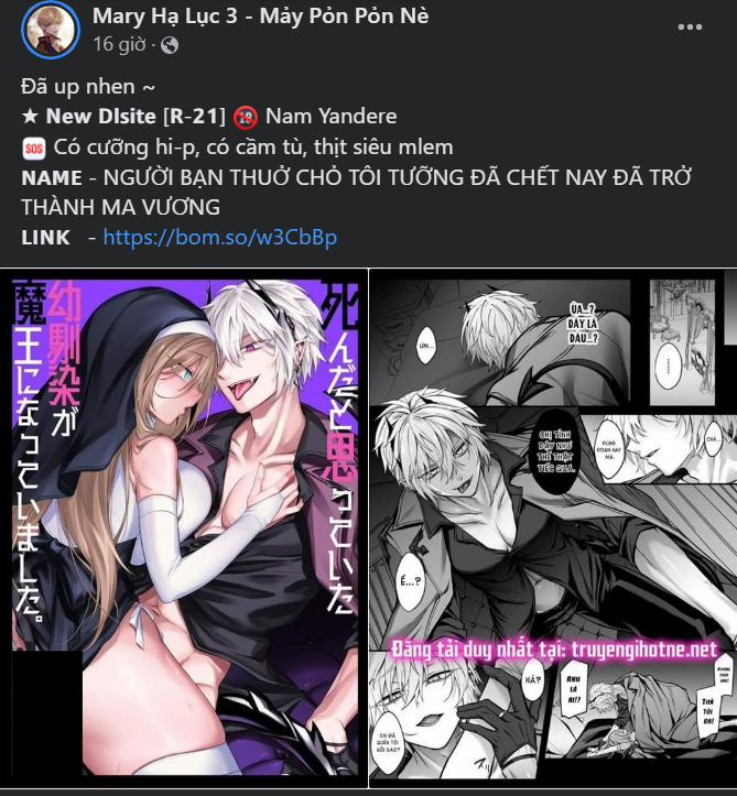 [18+] Mối Quan Hệ Đơn Giản 33.2 trang 14