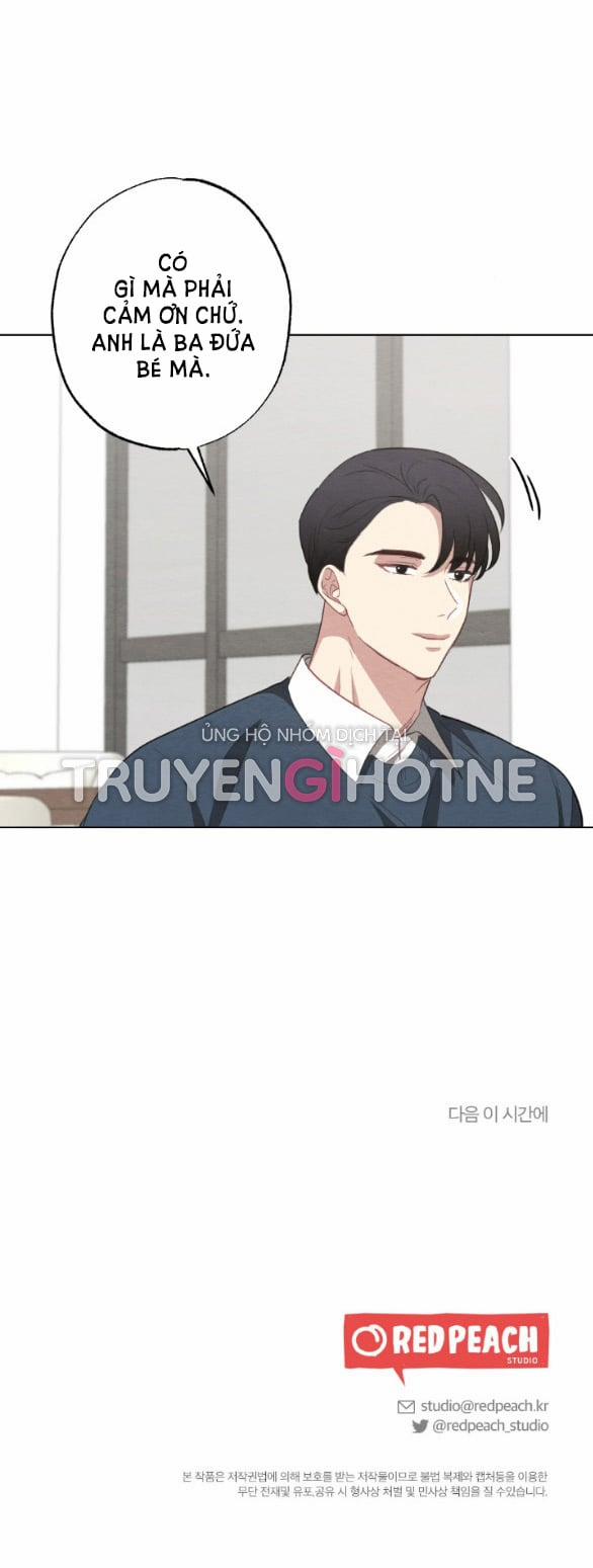 [18+] Mối Quan Hệ Đơn Giản 34.2 trang 21