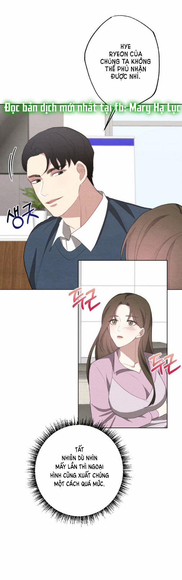 [18+] Mối Quan Hệ Đơn Giản 34.2 trang 7