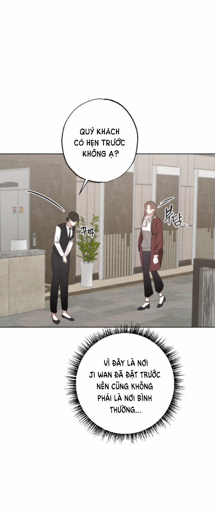 [18+] Mối Quan Hệ Đơn Giản 35.2 trang 0