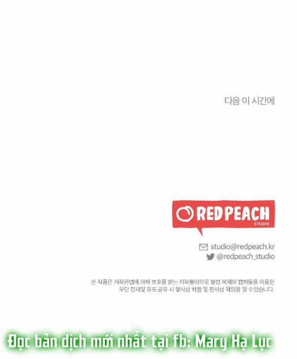 [18+] Mối Quan Hệ Đơn Giản 37.2 trang 36