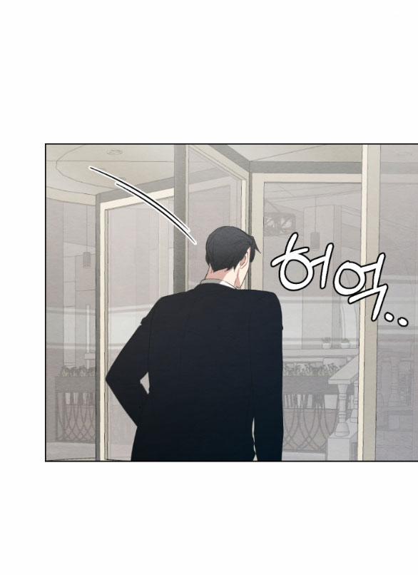 [18+] Mối Quan Hệ Đơn Giản 39.2 trang 16