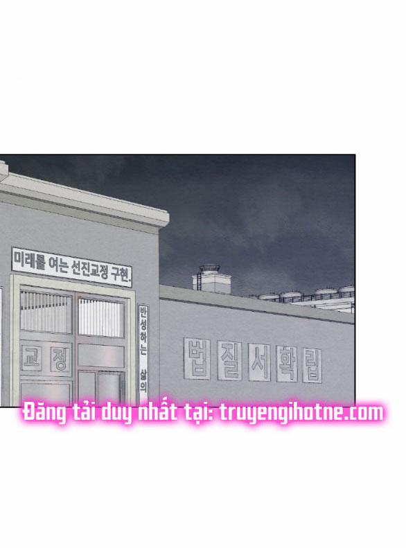 [18+] Mối Quan Hệ Đơn Giản 40.2 trang 13