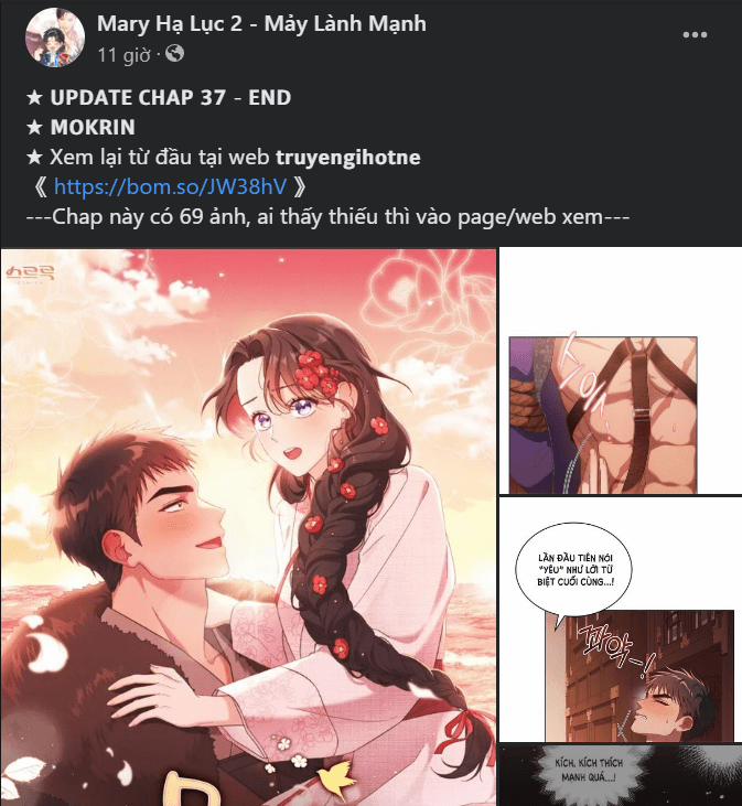 [18+] Mối Quan Hệ Đơn Giản 42.2 trang 20