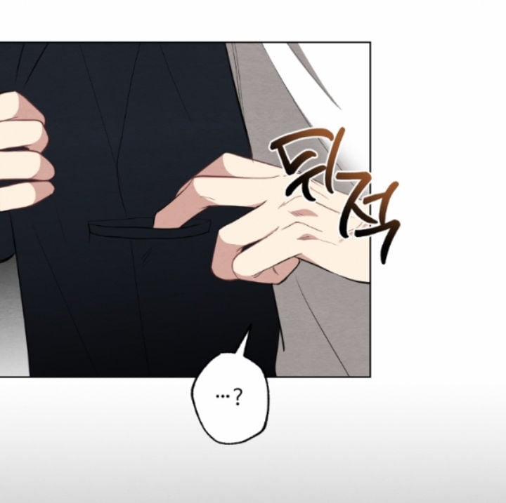 [18+] Mối Quan Hệ Đơn Giản 9.1 trang 15