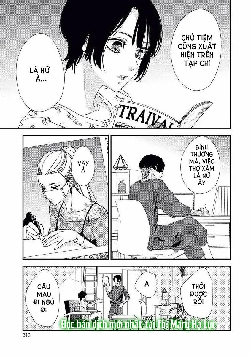 [18+] Mối Quan Hệ Ràng Buộc Với Người Bạn Thời Thơ Ấu 1.1 trang 17