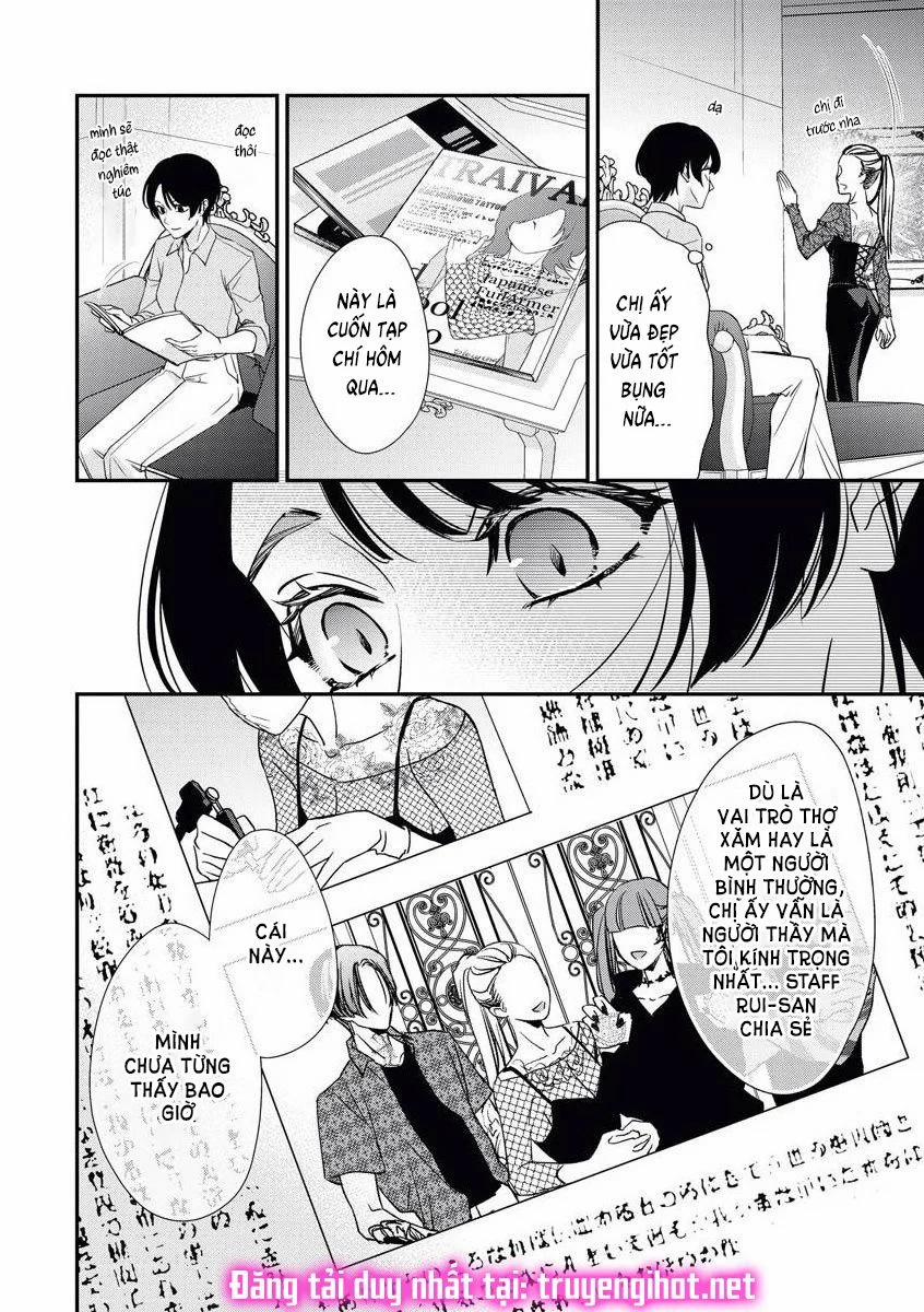 [18+] Mối Quan Hệ Ràng Buộc Với Người Bạn Thời Thơ Ấu 1.2 trang 0