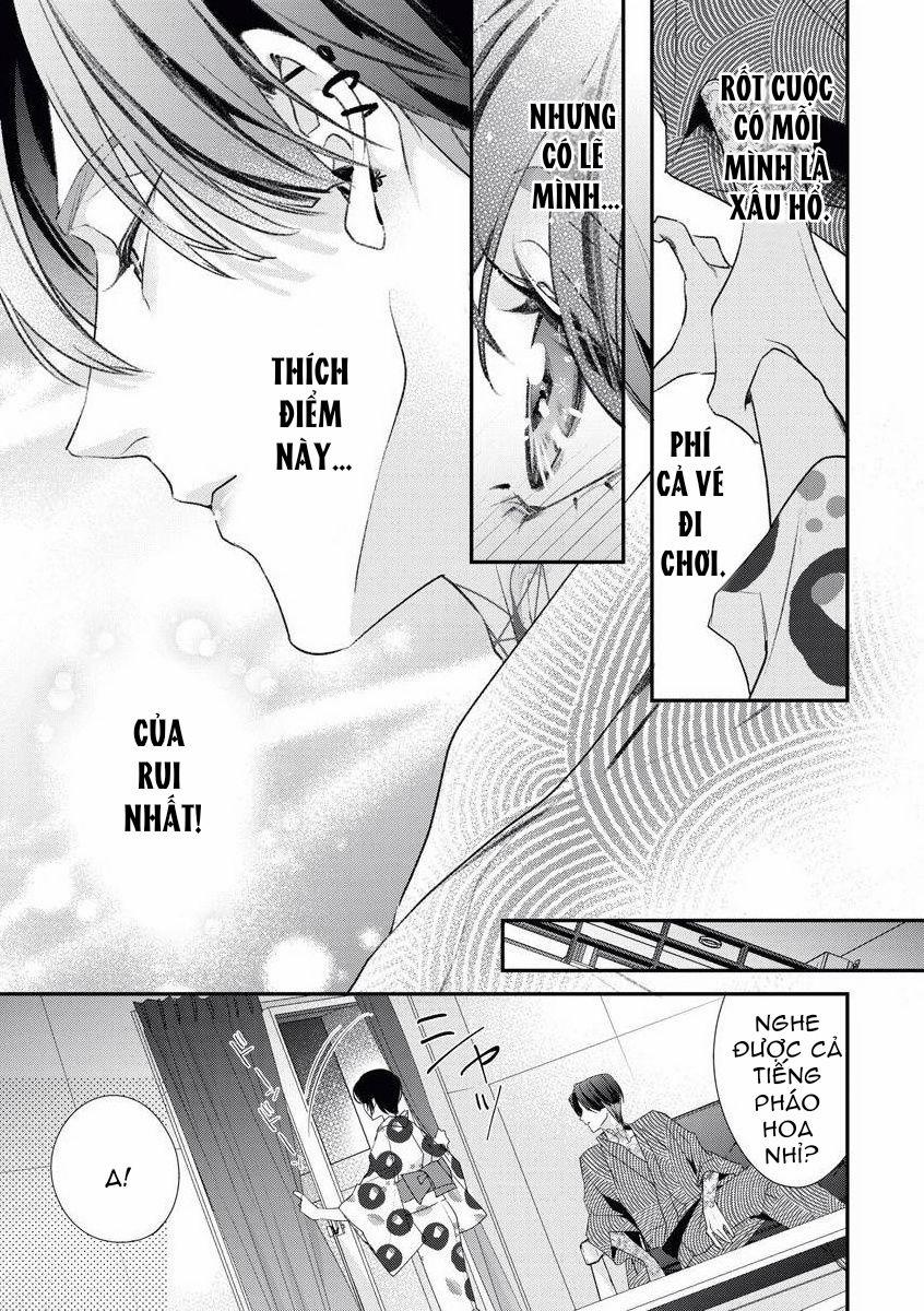 [18+] Mối Quan Hệ Ràng Buộc Với Người Bạn Thời Thơ Ấu 2.1 trang 15