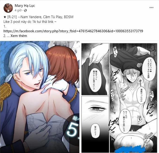 [18+] Mối Quan Hệ Ràng Buộc Với Người Bạn Thời Thơ Ấu 2.2 trang 14