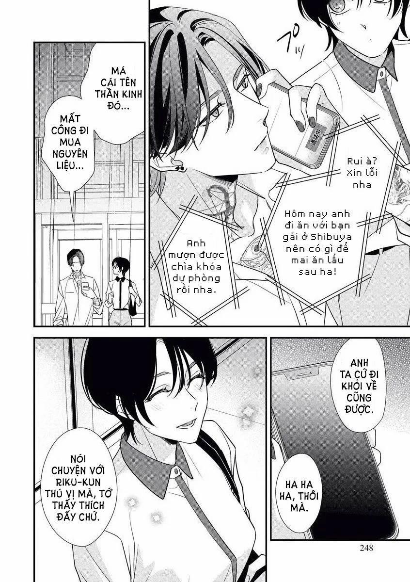 [18+] Mối Quan Hệ Ràng Buộc Với Người Bạn Thời Thơ Ấu 3.1 trang 15