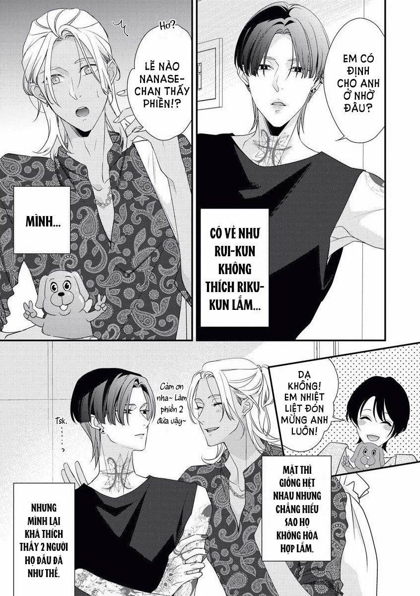 [18+] Mối Quan Hệ Ràng Buộc Với Người Bạn Thời Thơ Ấu 3.1 trang 4