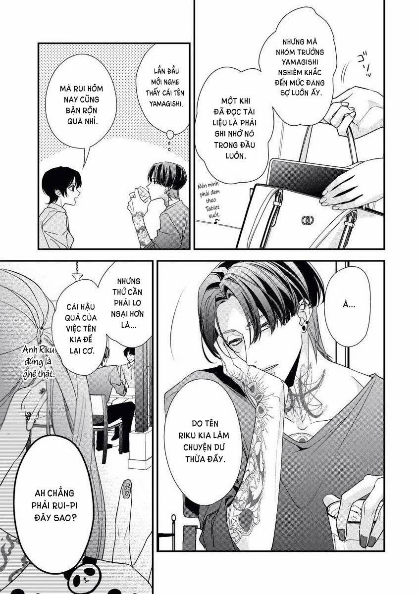 [18+] Mối Quan Hệ Ràng Buộc Với Người Bạn Thời Thơ Ấu 6.1 trang 10