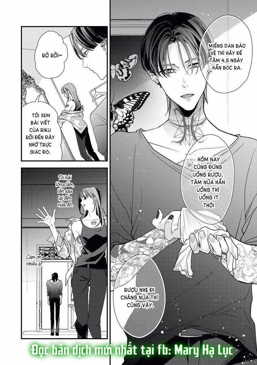 [18+] Mối Quan Hệ Ràng Buộc Với Người Bạn Thời Thơ Ấu 6.1 trang 5