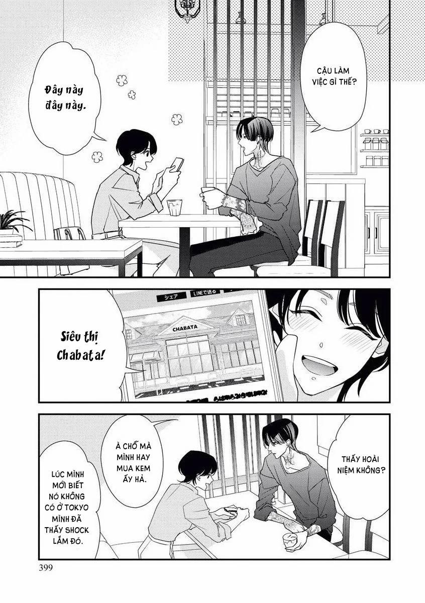 [18+] Mối Quan Hệ Ràng Buộc Với Người Bạn Thời Thơ Ấu 6.1 trang 8