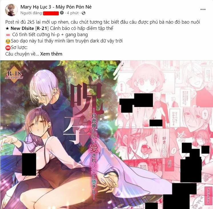 [18+] Mối Quan Hệ Ràng Buộc Với Người Bạn Thời Thơ Ấu 6.2 trang 0