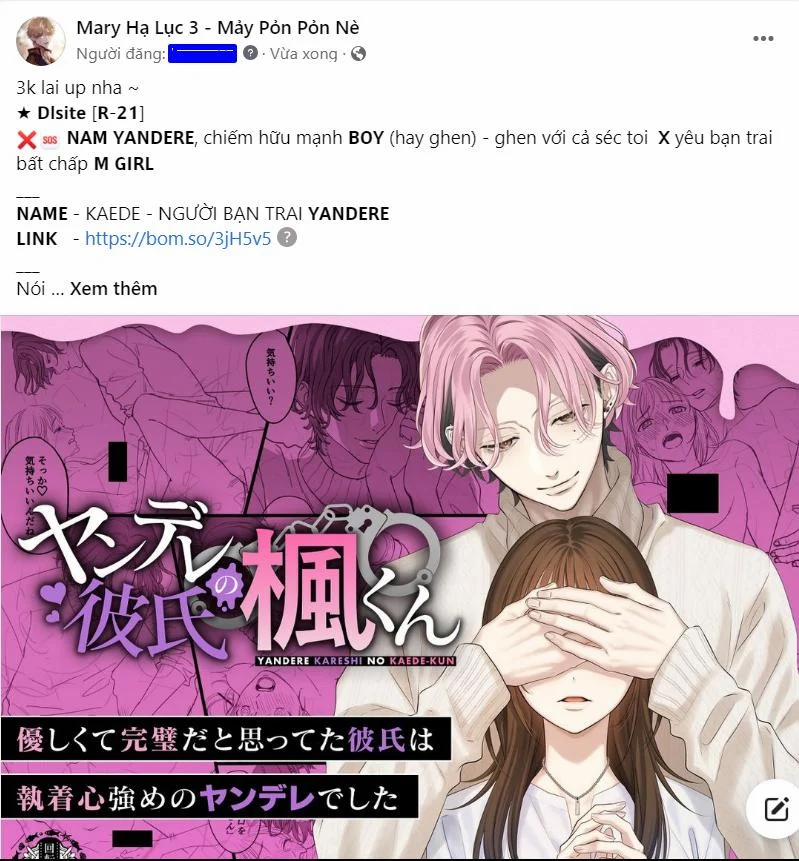 [18+] Mối Quan Hệ Ràng Buộc Với Người Bạn Thời Thơ Ấu 7.1 trang 0