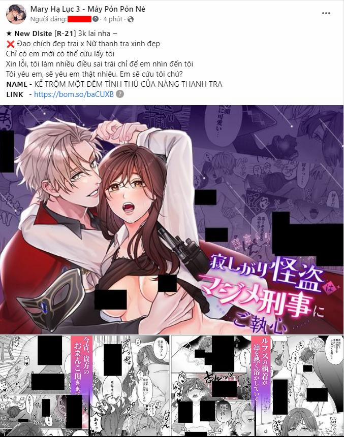 [18+] Mối Quan Hệ Ràng Buộc Với Người Bạn Thời Thơ Ấu 9.1 trang 3