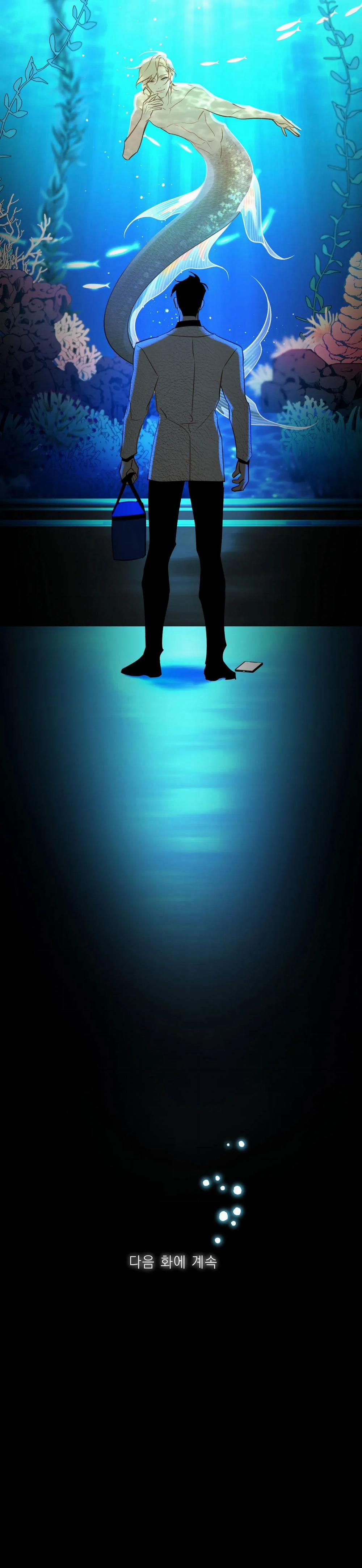 [18+] Mối Tình Đầu Của Chủ Quán Hải Sản Là Người Cá 1.2 trang 25