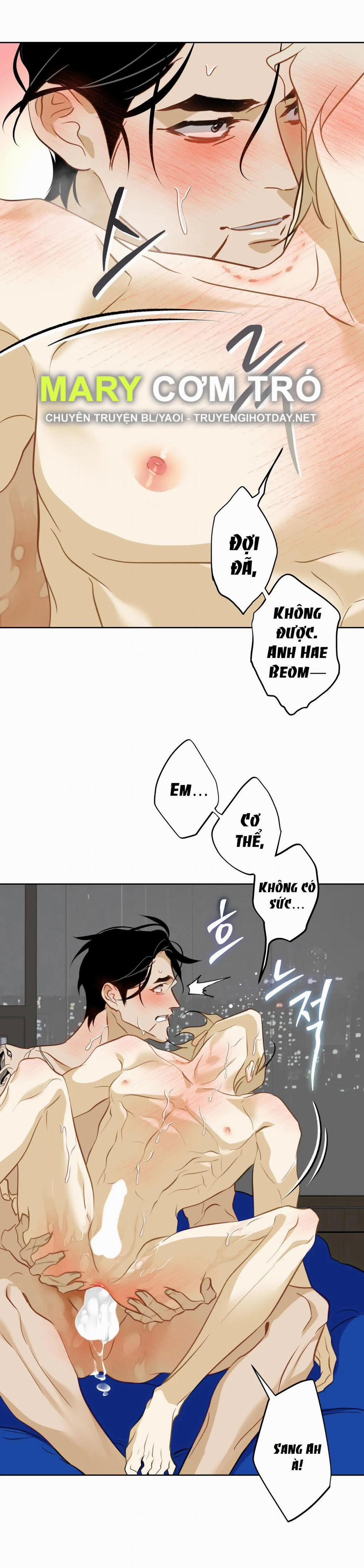 [18+] Mối Tình Đầu Của Chủ Quán Hải Sản Là Người Cá 13.1 trang 16