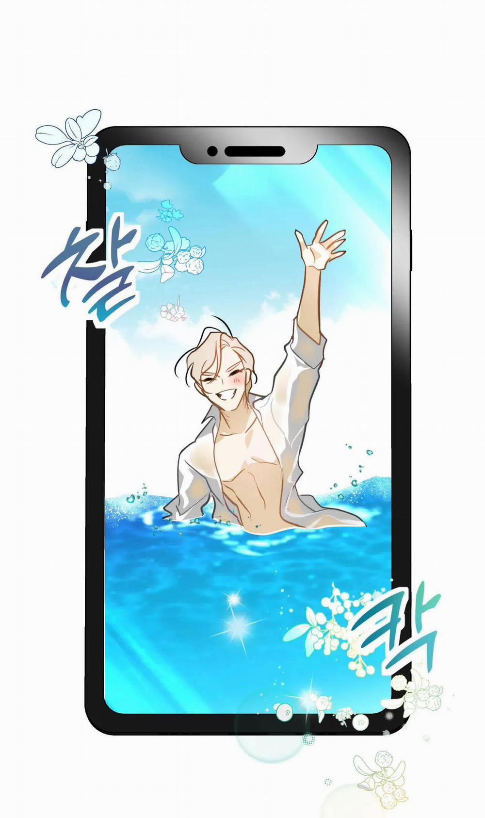 [18+] Mối Tình Đầu Của Chủ Quán Hải Sản Là Người Cá 14.1 trang 4