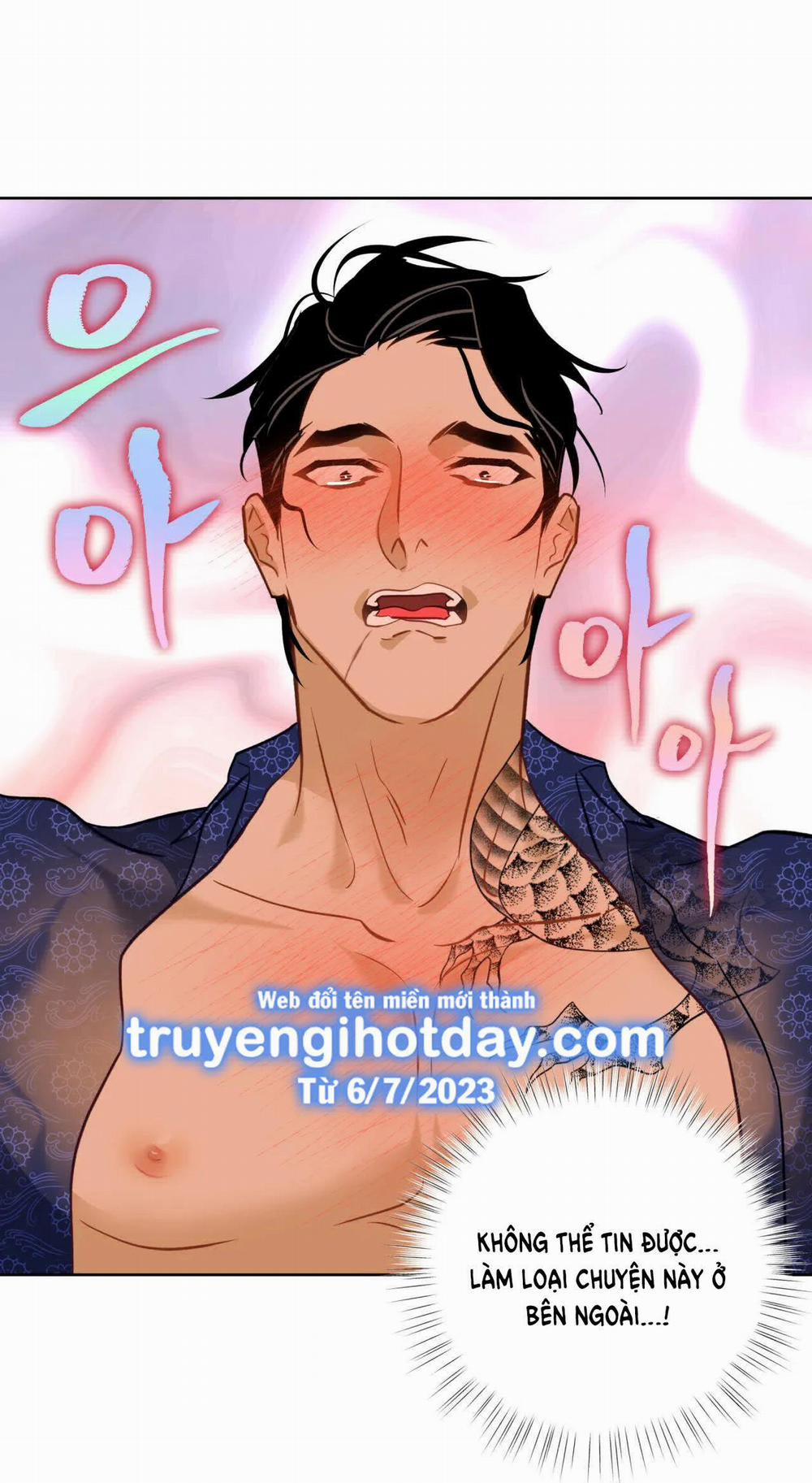 [18+] Mối Tình Đầu Của Chủ Quán Hải Sản Là Người Cá 15.1 trang 3