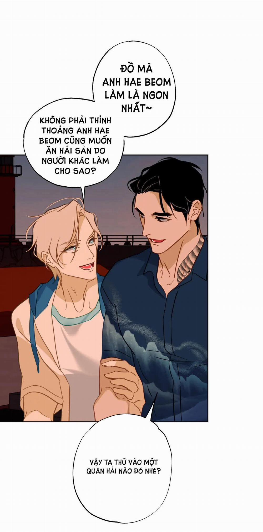 [18+] Mối Tình Đầu Của Chủ Quán Hải Sản Là Người Cá 16.1 trang 1