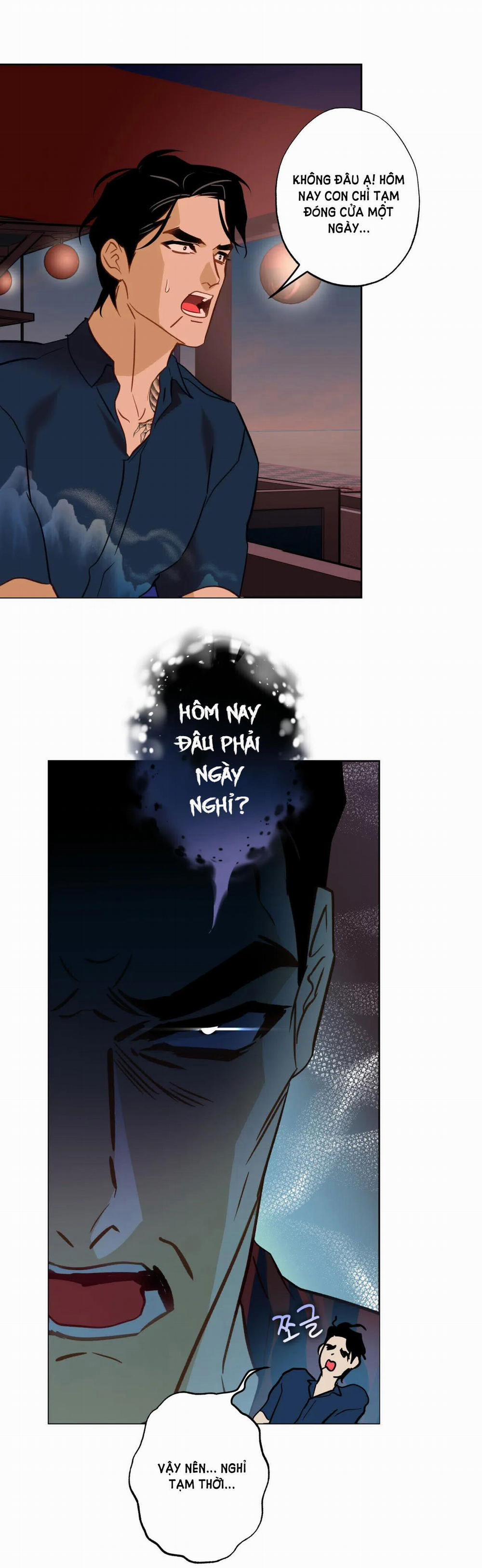 [18+] Mối Tình Đầu Của Chủ Quán Hải Sản Là Người Cá 16.1 trang 14