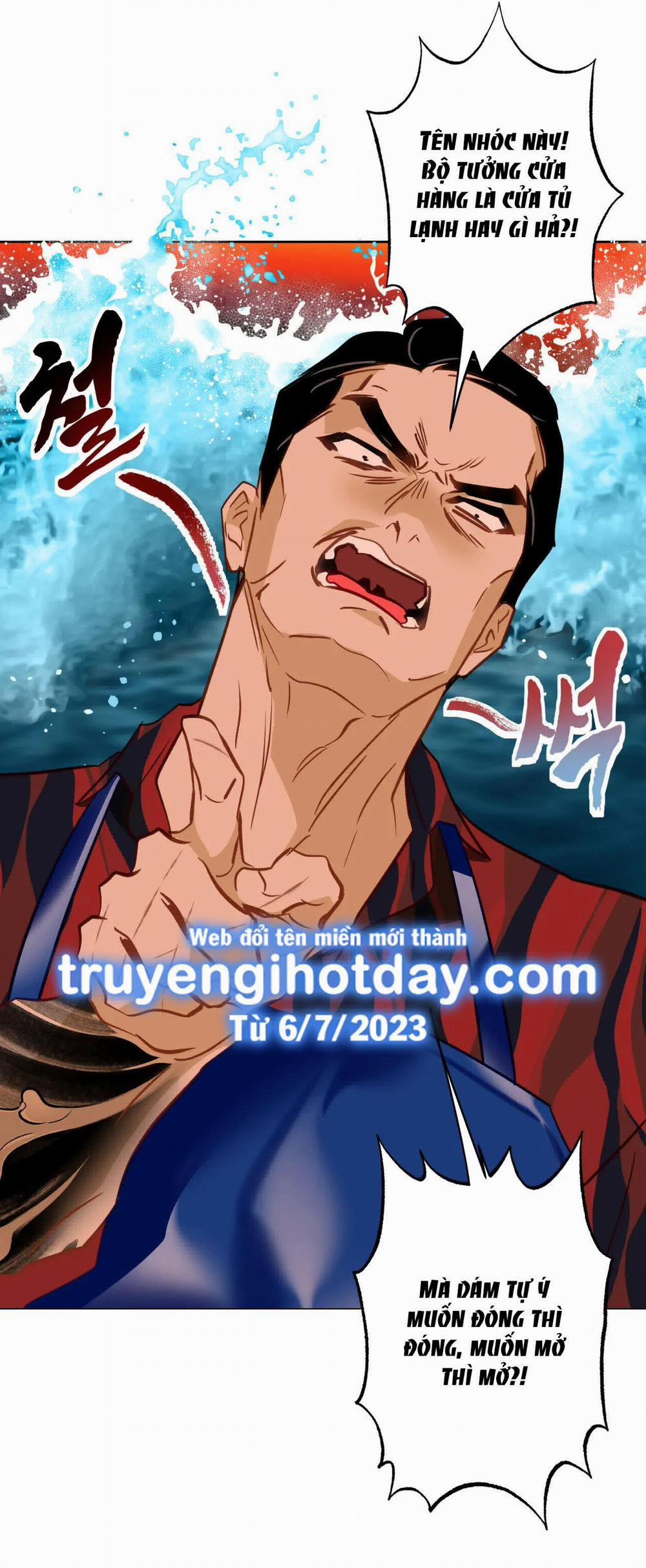 [18+] Mối Tình Đầu Của Chủ Quán Hải Sản Là Người Cá 16.1 trang 15