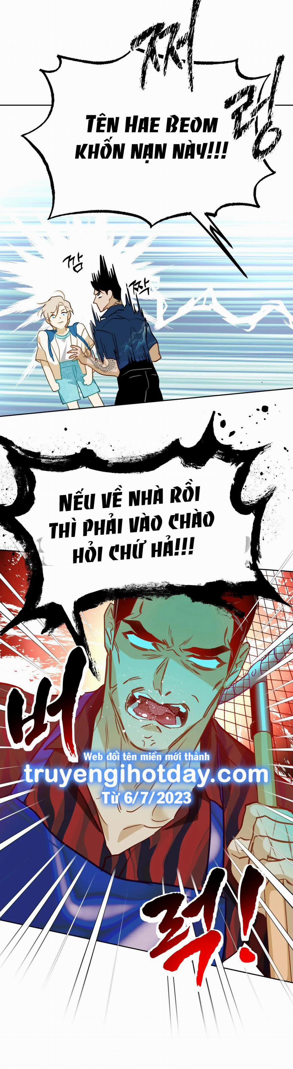 [18+] Mối Tình Đầu Của Chủ Quán Hải Sản Là Người Cá 16.1 trang 8