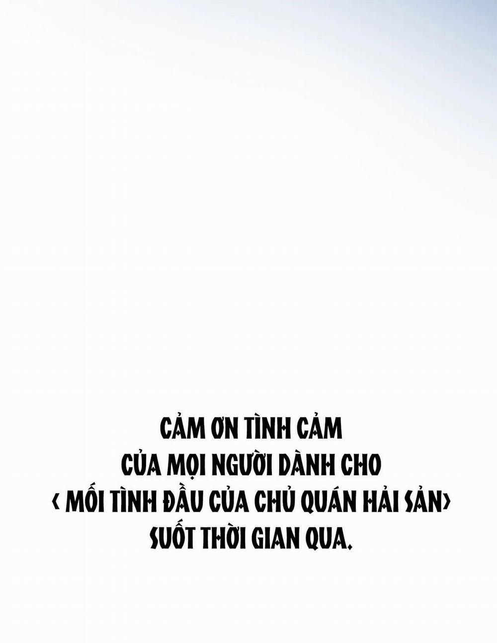 [18+] Mối Tình Đầu Của Chủ Quán Hải Sản Là Người Cá 16.2 trang 27