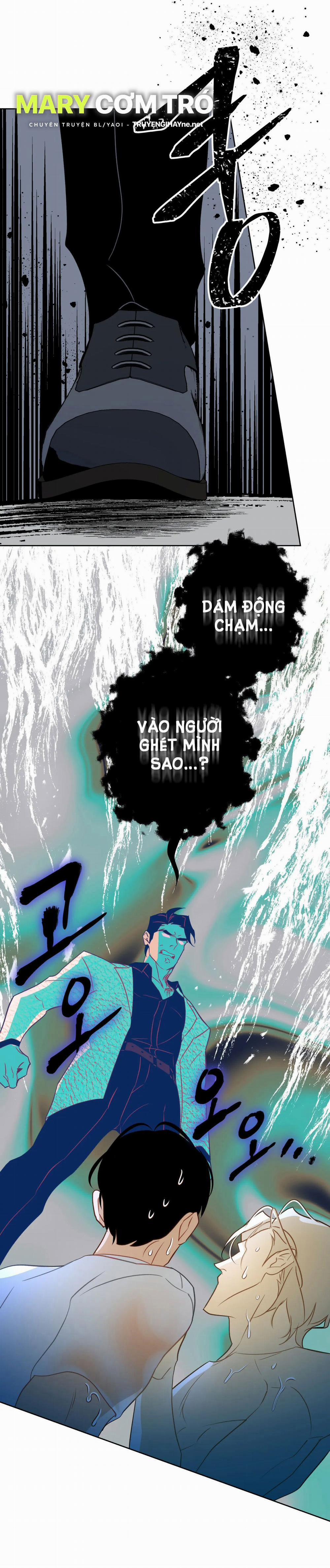 [18+] Mối Tình Đầu Của Chủ Quán Hải Sản Là Người Cá 2.2 trang 3