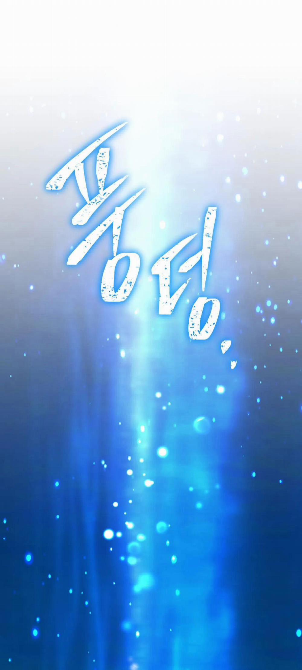 [18+] Mối Tình Đầu Của Chủ Quán Hải Sản Là Người Cá 3.1 trang 0