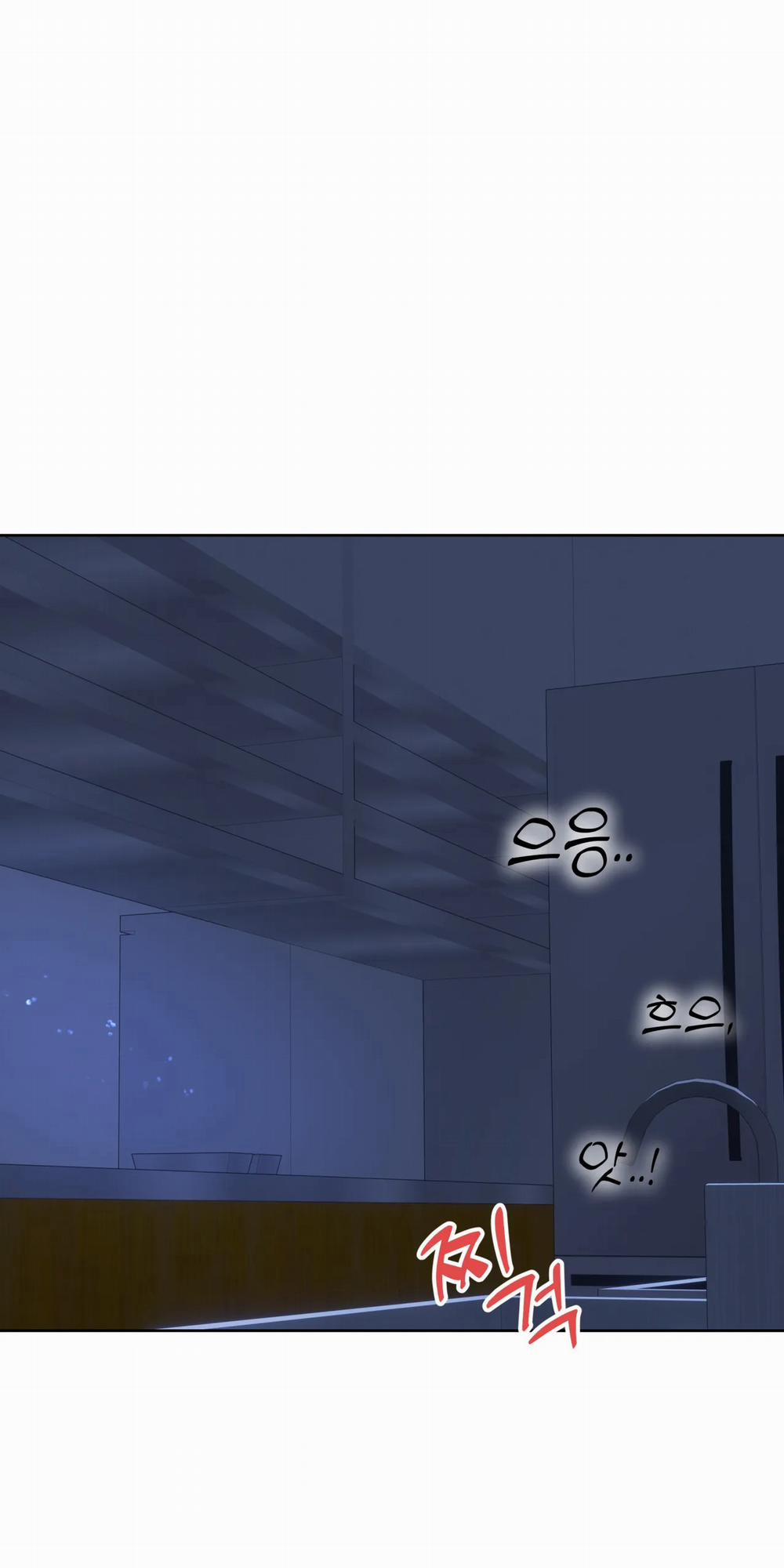 [18+] Mối Tình Đầu Của Chủ Quán Hải Sản Là Người Cá 4.1 trang 14