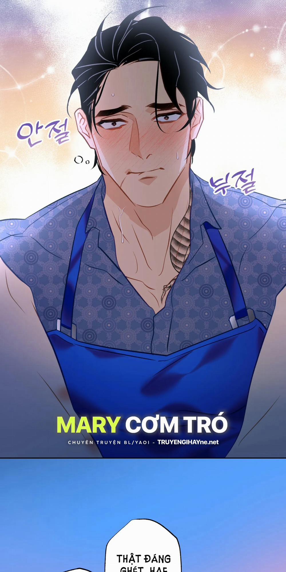 [18+] Mối Tình Đầu Của Chủ Quán Hải Sản Là Người Cá 4.1 trang 23