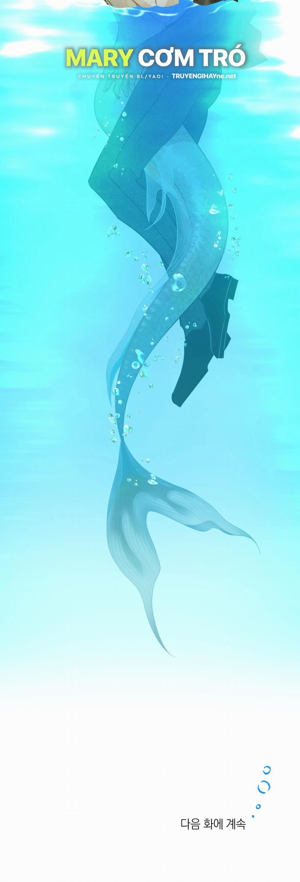 [18+] Mối Tình Đầu Của Chủ Quán Hải Sản Là Người Cá 5.2 trang 25