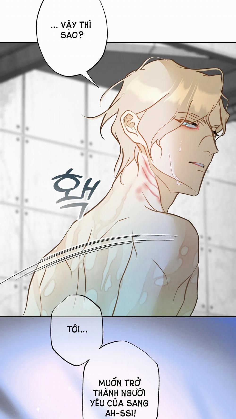 [18+] Mối Tình Đầu Của Chủ Quán Hải Sản Là Người Cá 7.1 trang 2